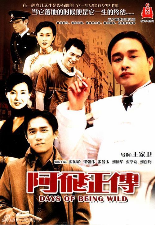 西英格兰学院学位证电子图