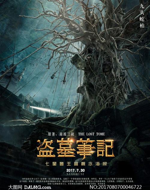 怎么购买布卢菲尔德州立学院文凭毕业证