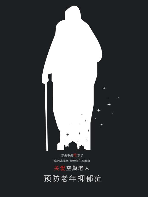 怎么买假的英国米德兰市公用事业账单