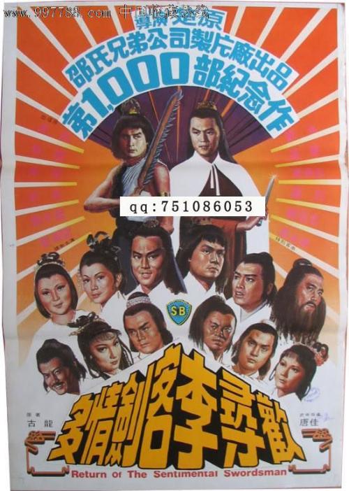 怎么办理俄克拉何马州驾驶执照